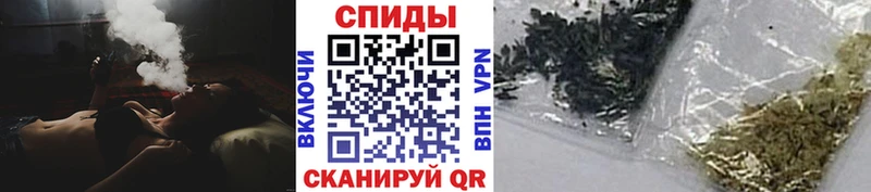БУТИРАТ оксибутират  Мантурово 