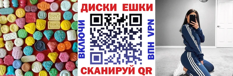 дарнет шоп  Мантурово  ссылка на мегу онион  Ecstasy таблы 