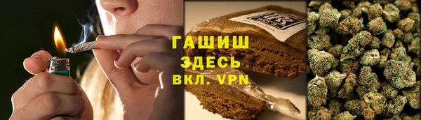 крисы Волосово