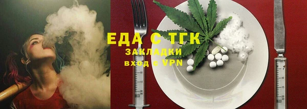 крисы Волосово