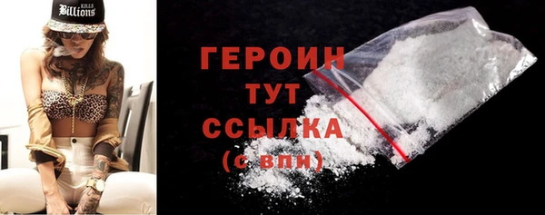 крисы Волосово