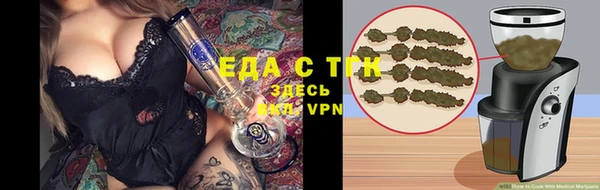 экстази Володарск
