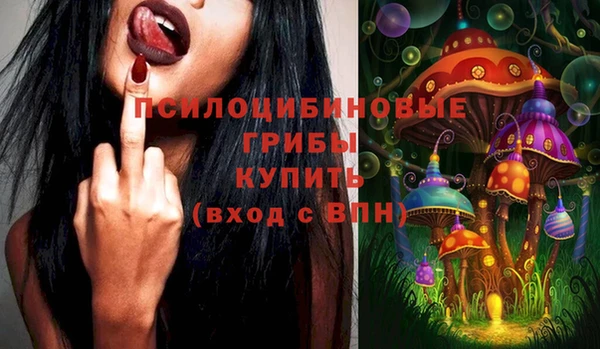 винт Волоколамск