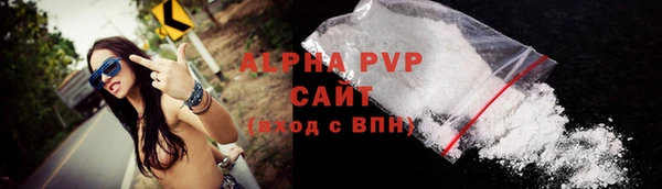 экстази Володарск