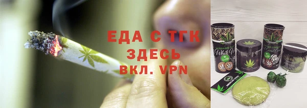 крисы Волосово