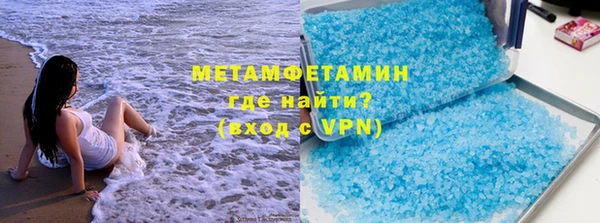 индика Ростов